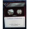 Image 1 : 1221. 1982S Olympics 2-Coin Silver Set. Proof.