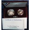 Image 2 : 1221. 1982S Olympics 2-Coin Silver Set. Proof.