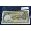 Image 2 : 1228. Central Bank of China 1936 5-Yuan Note.