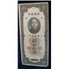 Image 1 : 1229. Central Bank of China 1930 10-Custom Gold Units Note.