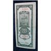 Image 2 : 1230. Central Bank of China 1930 20-Custom Gold Units Note.