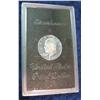 1302. 1971S Silver Eisenhower Dollar. Proof No Box.