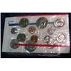 1372. 1981 US Mint Set. Original as Issued.
