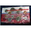 1374. 1987 US Mint Set. Original as Issued.