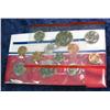 1375. 1987 US Mint Set. Original as Issued.