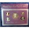 1390. 1992S US Proof Set. Original as Issued.