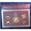 Image 2 : 1390. 1992S US Proof Set. Original as Issued.
