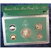 Image 2 : 1392. 1996S US Proof Set. Original as Issued.