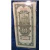 Image 2 : 1445. 1930 Shanghai, China 10 Customs Gold Units Bank Note. VG.