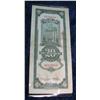 Image 2 : 1446. 1930 Shanghai, China 20 Customs Gold Units Bank Note. VF.