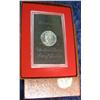 1618. 1971 S Silver Proof Eisenhower Dollar.