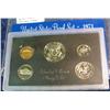 Image 2 : 1625. 1971 S U.S. Proof Set. Original as issued.