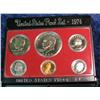 1627. 1974 S U.S. Proof Set. Original as issued.