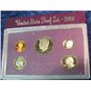 1629. 1985  S U.S. Proof Set. Original as issued.