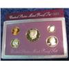 1633. 1990 S U.S. Proof Set. Original as issued.