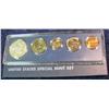 Image 2 : 1638. 1966 U.S. Special Mint Set. Original as issued.