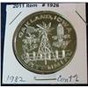 1926. 1882-1982 Oakland, Iowa .999 Fine Silver Ounce