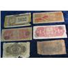 Image 2 : 2006. (6) Old Foreign Bank notes dating back to WW II