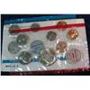 2016. 1970 U.S. Mint Set. Original as issued.