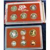 Image 2 : 2023. 2005 S U.S. Silver Proof Set. Original as issued.