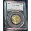 2025. 1948 P Washington Quarter. PCGS MS 66.