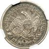 Image 2 : 1853-O Liberty Seated 25C. Arrows & Rays NGC EF45