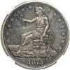 Image 1 : 1875-CC Trade $1 NGC EF45