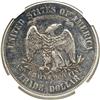 Image 2 : 1875-CC Trade $1 NGC EF45