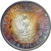 Image 2 : 1881 Morgan $1