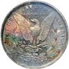Image 2 : 1883-O Morgan $1 NGC MS63