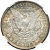 Image 2 : 1894-O Morgan $1 NGC AU58