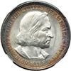 Image 1 : 1892 Columbian 50C NGC MS64