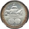 Image 2 : 1892 Columbian 50C NGC MS64