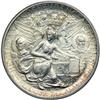 Image 2 : 1937 Texas 50C
