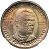 Image 1 : 1946 BT Washington 50C NGC MS66