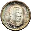 Image 1 : 1946-S BT Washington 50C