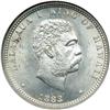 Image 1 : 1883 Hawaiian 25C NGC MS64