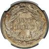 Image 2 : 1886 Liberty Seated 10C NGC MS65