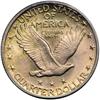 Image 2 : 1917 Liberty Standing 25C. Type 2