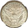 Image 2 : 1900-O Barber 50C NGC AU58