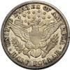 Image 2 : 1910 Barber 50C