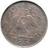 Image 2 : 1795 Flowing Hair $1. 2 Leaves NGC EF40