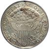 Image 2 : 1798 Draped Bust Dollar