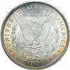 Image 2 : 1878 Morgan $1. 8 Tail Feathers