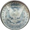 Image 2 : 1881-CC Morgan $1 SEGS MS65