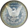 Image 2 : 1881-S Morgan $1