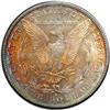 Image 2 : 1881-S Morgan $1