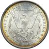 Image 2 : 1885 Morgan $1