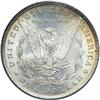 Image 2 : 1885-O Morgan $1