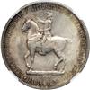 Image 2 : 1900 Lafayette $1 NGC MS63